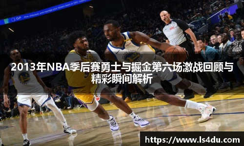 一竞技平台