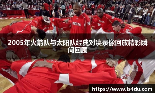 一竞技登录入口