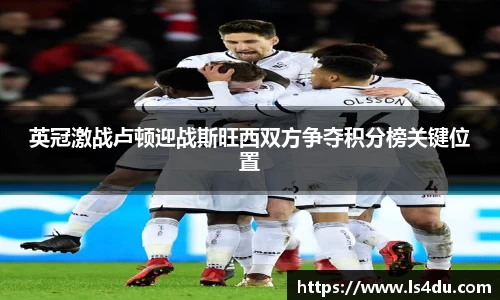 一竞技登录入口