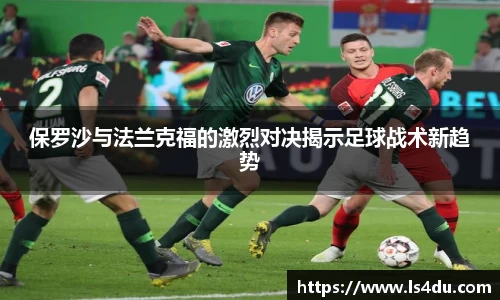 一竞技平台